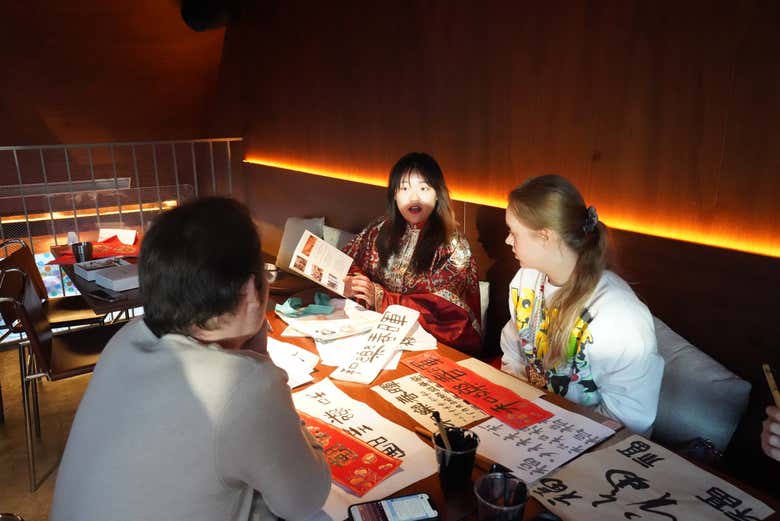 Apprenez la calligraphie chinoise
