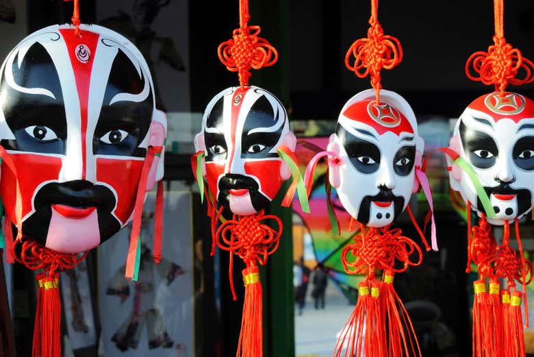 Masques traditionnels