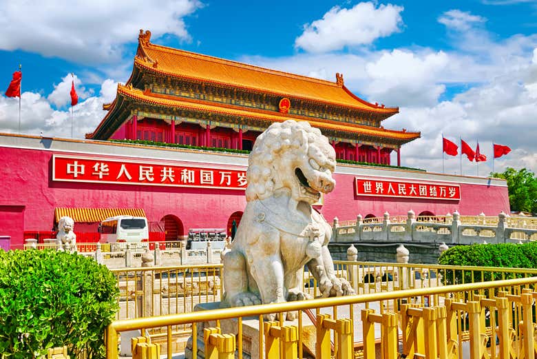 Place Tianan'men