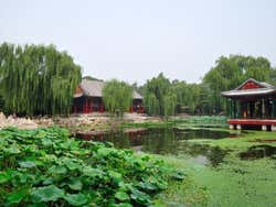 Jardins du Palais d'Été