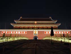 Porte de Tian'anmen