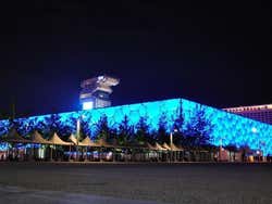 Village Olympique de Pékin, le cube d'eau