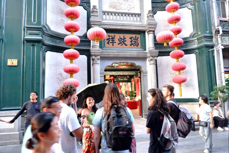 Magasin de soie Ruifuxiang