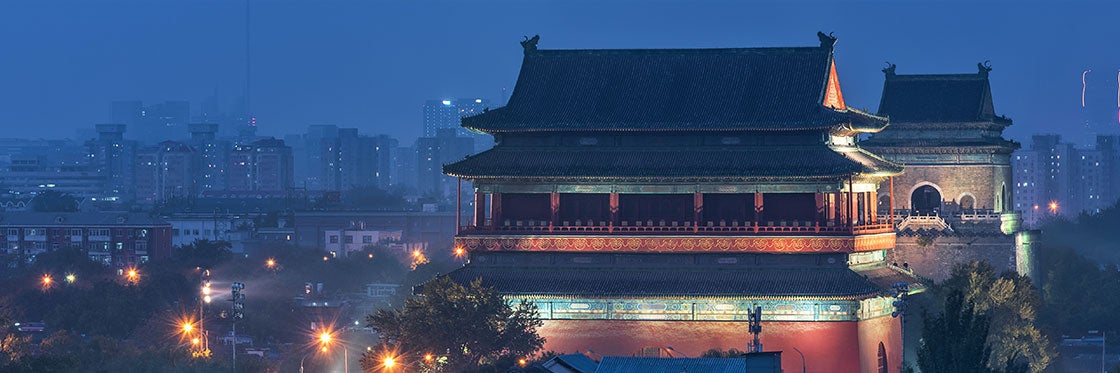Conseils pour visiter Pékin